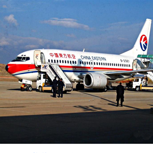 白山长白山航空空运-当日到达,轻松快捷