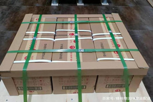 白山长白山航空空运酒水【机场货运当天